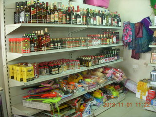 Uganda - drive north to Chobe Sarari Lodge - local store selection