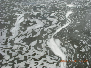 Uganda - Murcheson Falls National Park boat ride - fractal style water