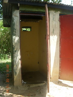 255 8f2. Uganda - Murcheson Falls National Park - African loo