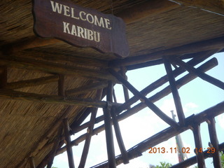 Uganda - Murcheson Falls National Park - welcome sign