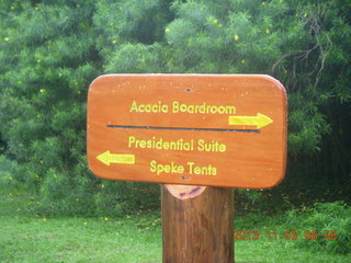 Uganda - Chobe Safari Lodge - Presidential Suite sign