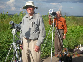 Uganda - eclipse site