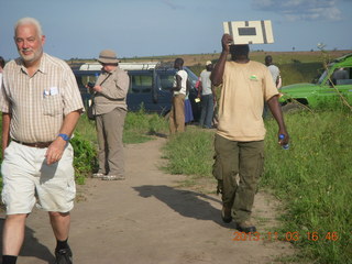 Uganda - eclipse site