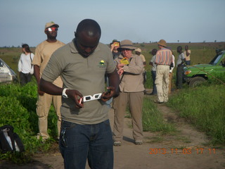 Uganda - eclipse site