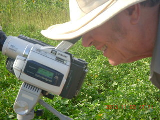 Uganda - eclipse site