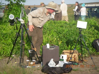 Uganda - eclipse site