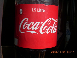 Uganda - drive to chimpanzee park - African Coca Cola with real suger