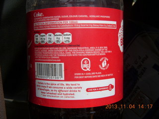 Uganda - drive to chimpanzee park - African Coca Cola with real suger