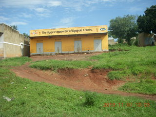 Uganda - Fort Portal run