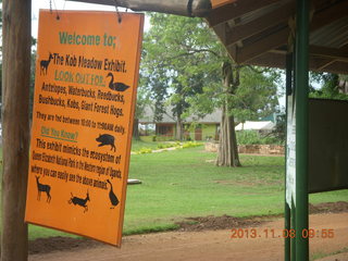 Uganda - Entebbe - Uganda Wildlife Education Center (UWEC) sign