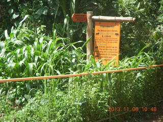 Uganda - Entebbe - Uganda Wildlife Education Center (UWEC) sign