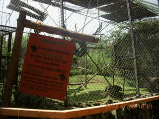 Uganda - Entebbe - Uganda Wildlife Education Center (UWEC) sign