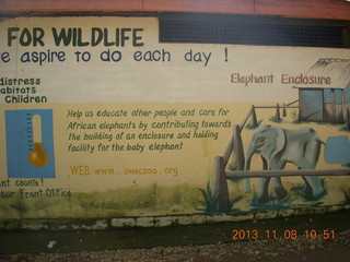 Uganda - Entebbe - Uganda Wildlife Education Center (UWEC) sign