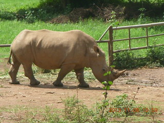 Uganda - Entebbe - Uganda Wildlife Education Center (UWEC) sign