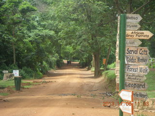 Uganda - Entebbe - Uganda Wildlife Education Center (UWEC) direction signs