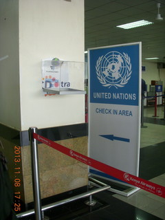 Uganda - Entebbe Airport