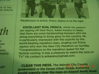 Kenya - Nairobi Airport - proud of their runners