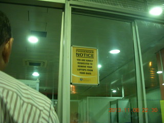 Uganda - Entebbe Airport