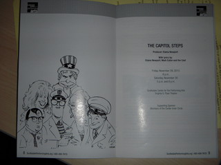 placeholder for eclipse pictures