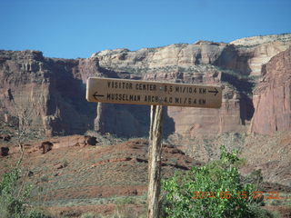 Potash Road drive signs