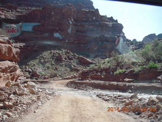 Onion Creek drive