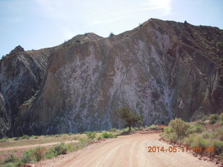 Onion Creek drive