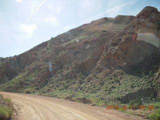Onion Creek drive