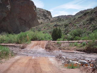 Onion Creek drive - oncomning