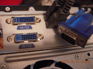 cables on back of computer