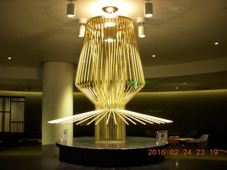 LAX international lounge