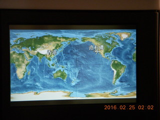 1 98r. long flights LAX to HKG to BKK