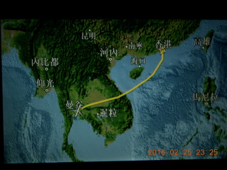 long flights LAX to HKG to BKK - moving map