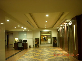 Royal River Hotel - lobby