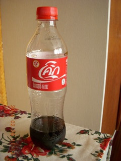 Bangkok - Thai Coke bottle