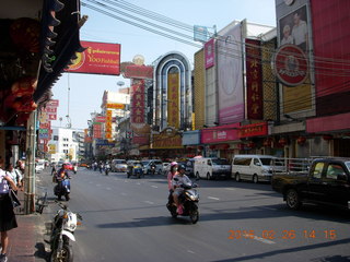 Bangkok - Phisit's place - flowers