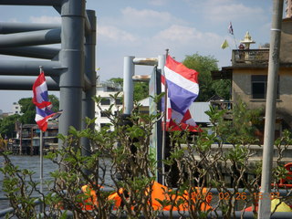 117 98s. Bangkok  - boat ride