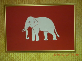 ph's elephant poster