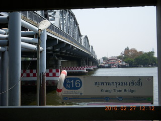 boat dock - bridge