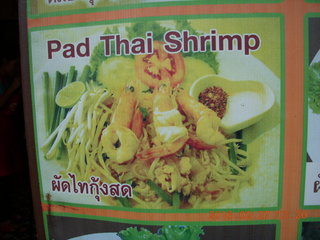 Pad Thai in Thailand - bad advertisement picture