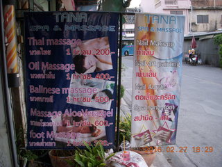Bangkok - massage sign