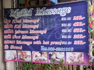 Bangkok - massage sign