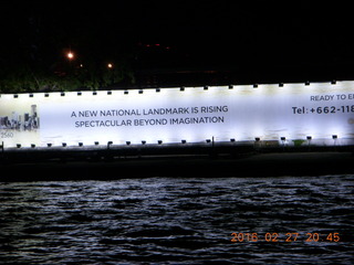 Bangkok dinner boat ride  - a new national landmark