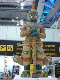 Bangkok Suvarnabhumi Airport - cool statue