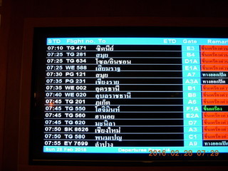 flight schedule in thai