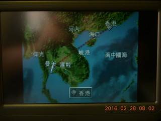 trip bkk-hkg