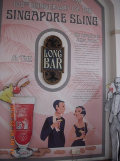 Singapore Sling sign