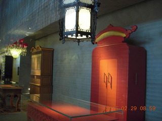 68 98v. Singapore