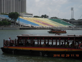 Singapore Merlion and Adam