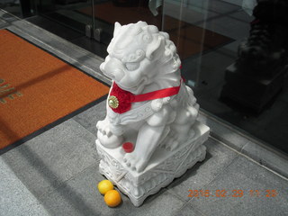 Singapore - Chinese lion