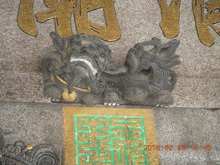 Singapore - Chinese temple